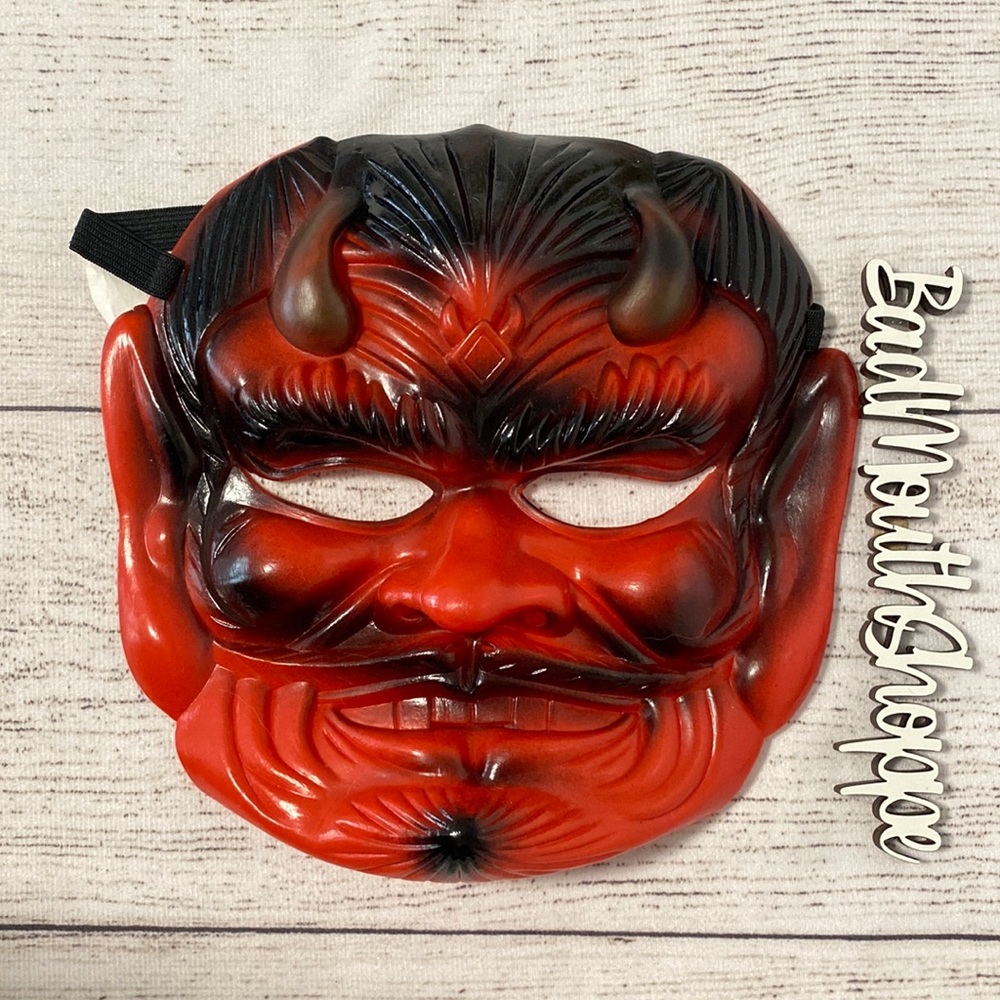*Halloween Devil Satan Scary Rubber Costume Mask